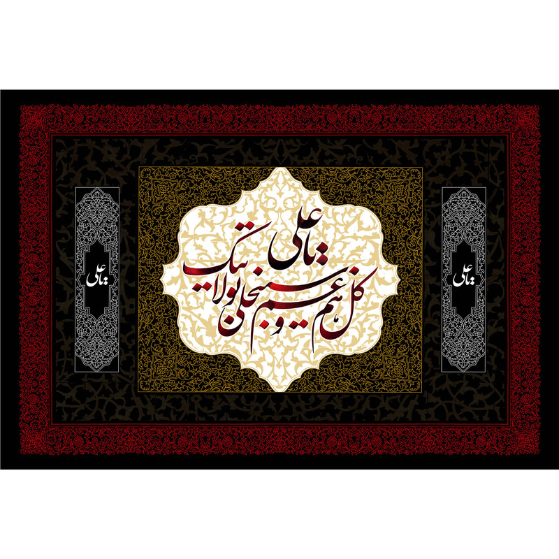 مگنت مدل T4160