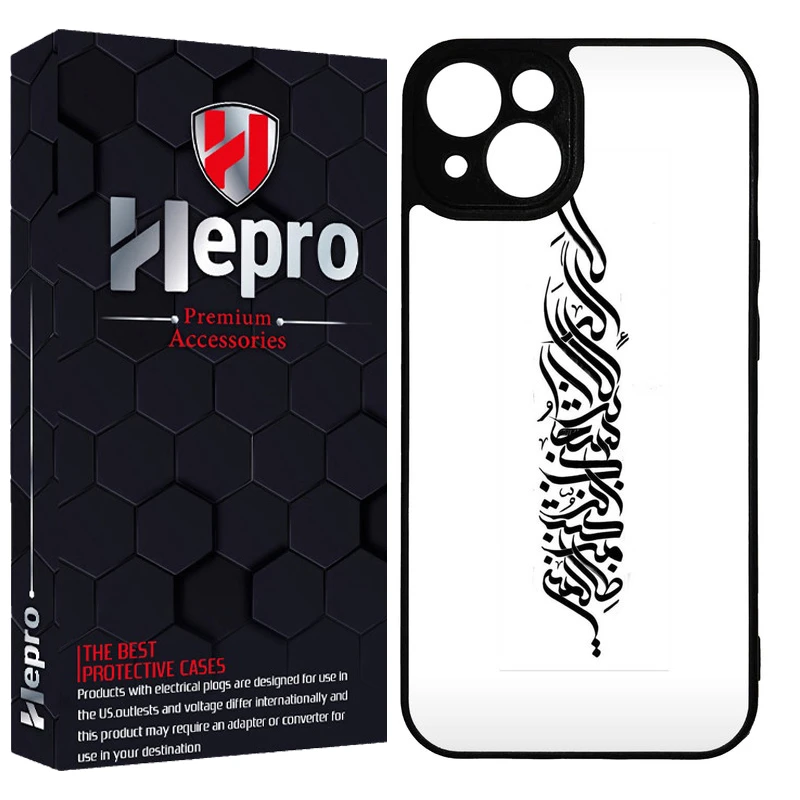 کاور هپرو طرح فانتزی مدل TPU مناسب برای گوشی موبایل اپل IPHONE 14