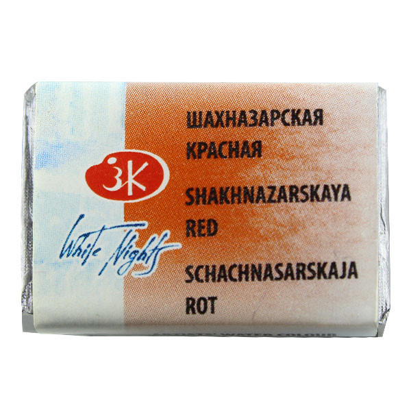 قرص آبرنگ سنت پترزبورگ کد 11311