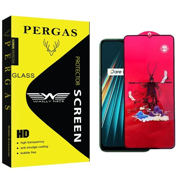 محافظ صفحه نمایش وایلی نایس مدل Pergas king مناسب برای گوشی موبایل ریلمی 5i