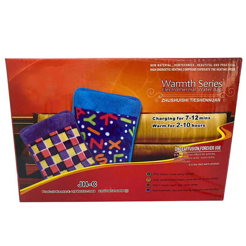 کیسه آب گرم مدل JH-C01 طرح خالدار