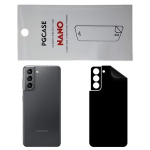 STAR RG Back Skin For Samsung Galaxy S21 5G