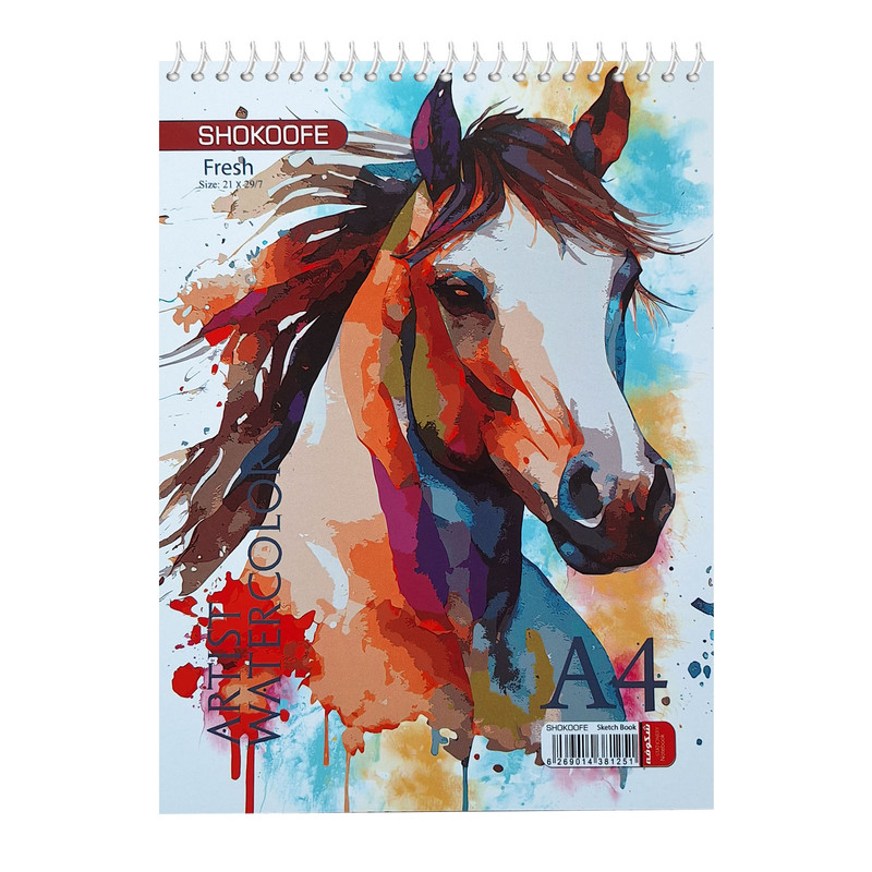 دفتر آبرنگ 10 برگ شکوفه مدل A4-Horse