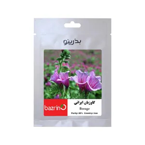 بذر گیاه دارویی گل گاوزبان ایرانی بذرینو کد ZNO-133