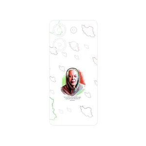 MAHOOT Simin Daneshvar Cover Sticker for Xiaomi Redmi Note 13 4G