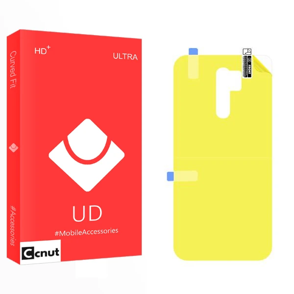 محافظ پشت گوشی کوکونات مدل UD2 مناسب برای گوشی موبایل شیائومی Redmi 9