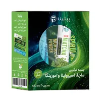 بسته ترکیبی ماچا، اسپیرولینا و مورینگا پپتینا - 10 گرم بسته 20 عددی