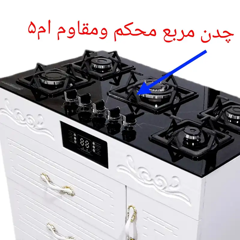 اجاق گاز 5 شعله مدل سه کشو یک درب//CHM_TRY_M5//