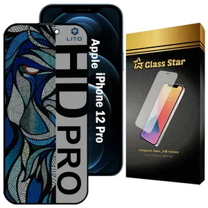 Glass Star LITOPRVG Privacy Screen Protector Suitable For Apple iPhone 12 Pro