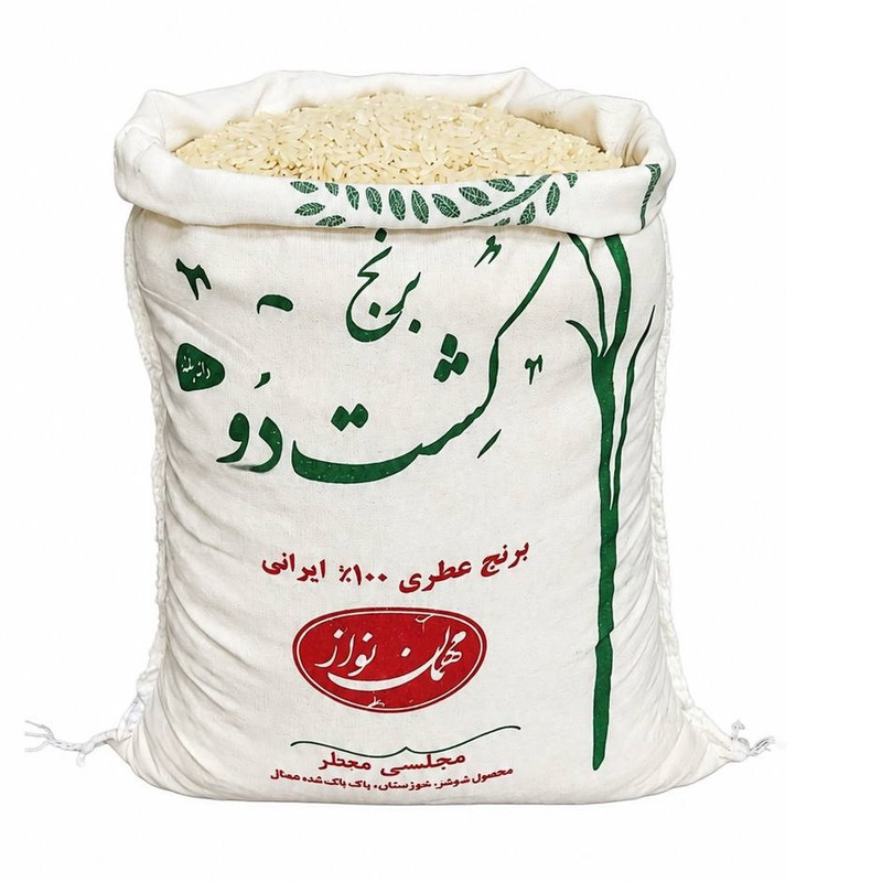 برنج کشت دوم مهمان نواز - 2.5 کیلوگرم