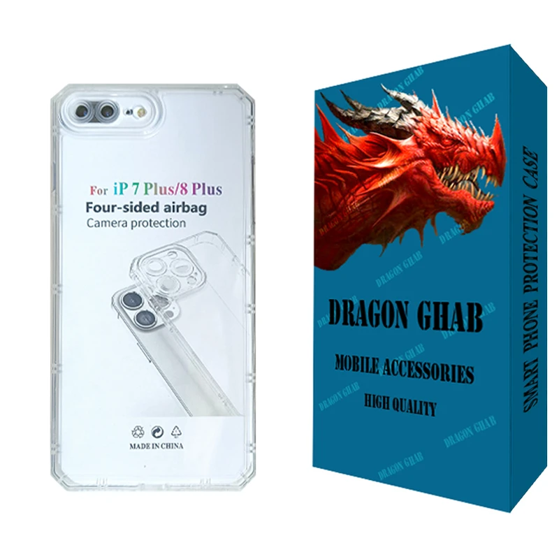 کاور دراگون قاب مدل JELL مناسب برای گوشی موبایل اپل iPhone 8 Plus