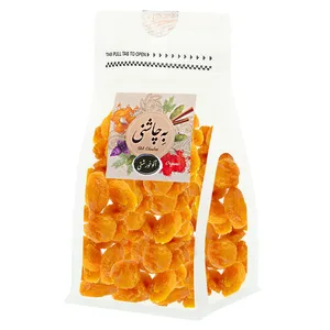 الو خورشتی ممتاز به چاشنی - 500 گرم