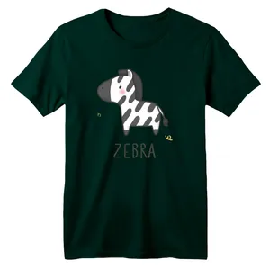 تی شرت آستین کوتاه بچگانه مدل گورخر کد 4  رنگ سبز تیره