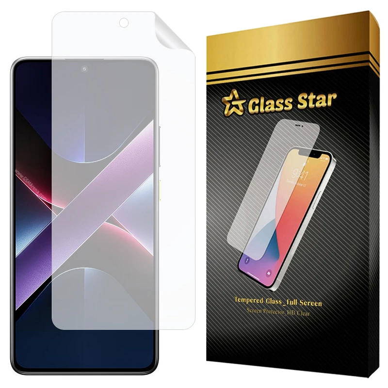 محافظ صفحه نمایش گلس استار مدل GNMF مناسب برای گوشی موبایل شیائومی Poco X7 Pro