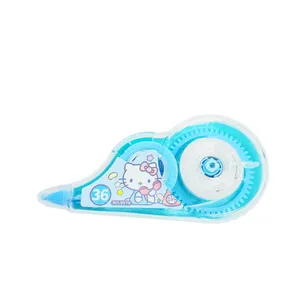 غلط گیر نواری مدل کیتی