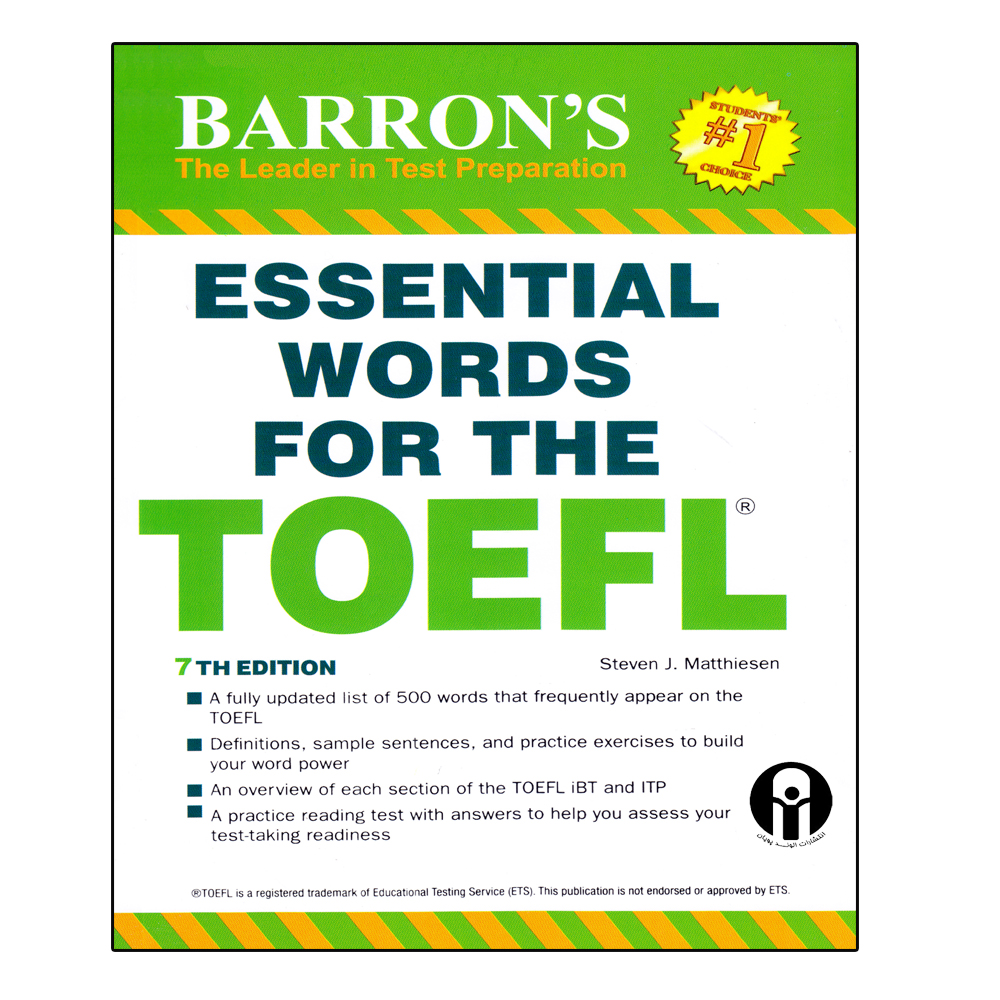 نقد و بررسی کتاب Essential Words For TOEFL اثر Steven J. Matthiesen انتشارات الوندپویان توسط خریداران