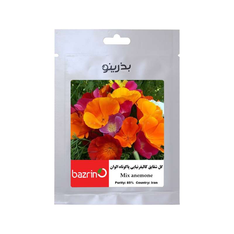بذر گل شقایق کالیفرنیایی پاکوتاه الوان بذرینو کد B-049