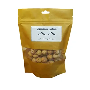 Dried figs grade AA Estahban Mehr Mehdi - 500 g