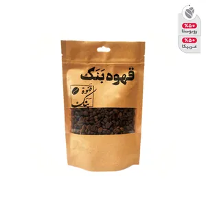 دانه قهوه بنک - 250 گرم