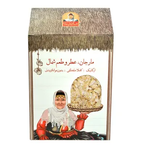 جو دوسر فروشگاه مارجان - 500 گرم