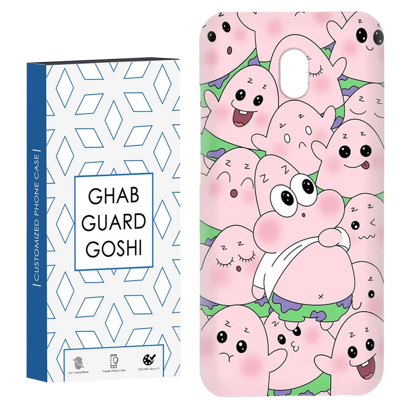 کاور قاب گارد گوشی طرح پاتریک کد Dimo-101 مناسب برای گوشی موبایل شیائومی Redmi 8a