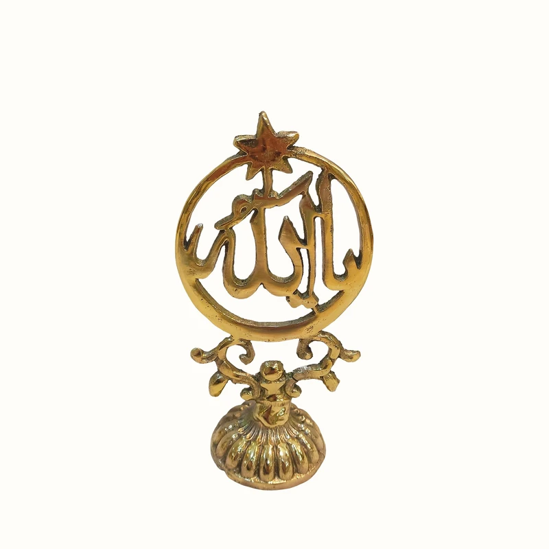 دکوری برنزی مدل تندیس طرح الله کد B1013