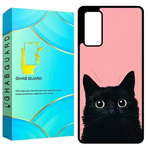 Ghab Guard GCHPS20F Cover For Samsung Galaxy S20 FE 4G / S20 FE 5G / S20 FE 2022