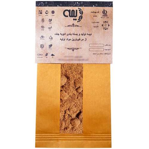 سماق قهوه ای دیمه - 100 گرم