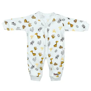 سرهمی نوزادی روبین مدل زرافه