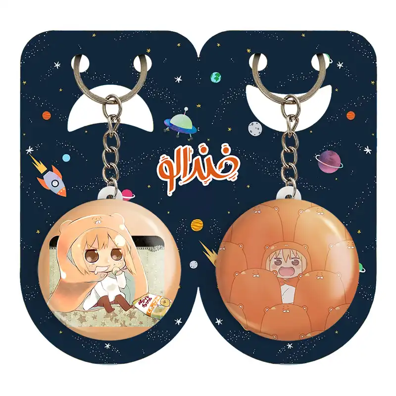 جاکلیدی خندالو مدل اومارو انیمه اوماروچان کد 1848518487 مجموعه 2 عددی