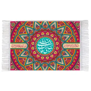 فرش ماشینی دیوارکوب اطلس آبی مدل یا علی بن ابی طالب کد T3872 