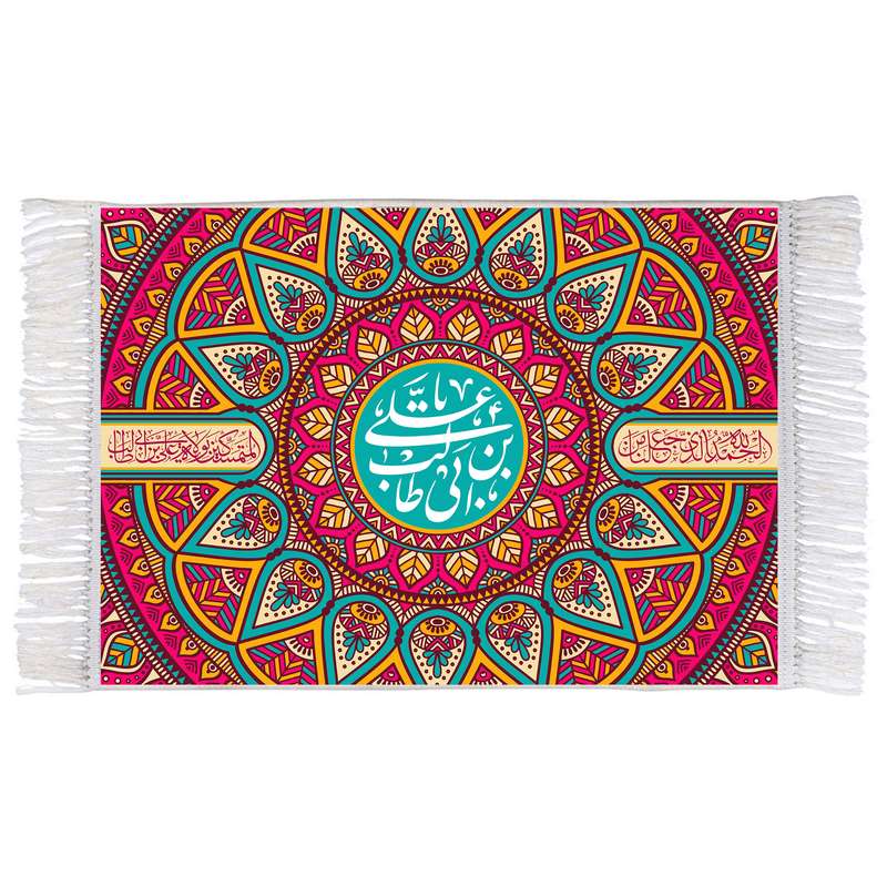 فرش ماشینی دیوارکوب اطلس آبی مدل یا علی بن ابی طالب کد T3872 فرش ماشینی دیوارکوب اطلس آبی مدل یا علی بن ابی طالب کد T3872