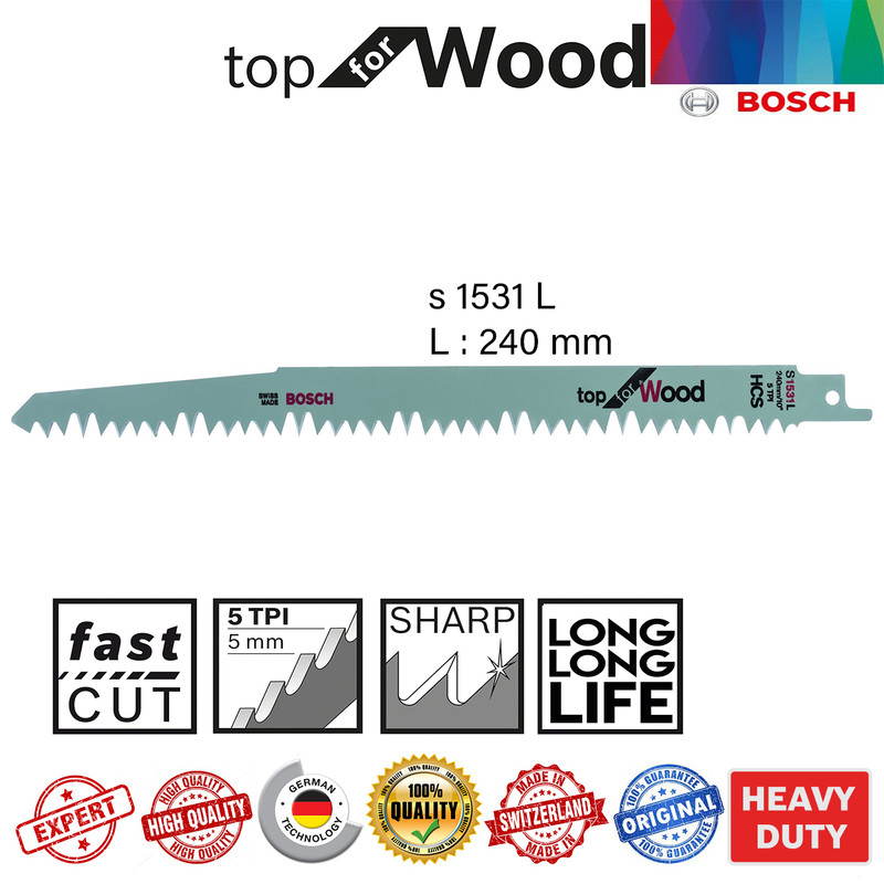 اره افقی بر بوش مدل GSA 1100 E + 2 Extra