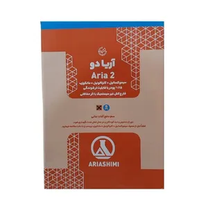 قارچ کش آلیادو آریاشیمی مدل آریا دو وزن 250 گرم