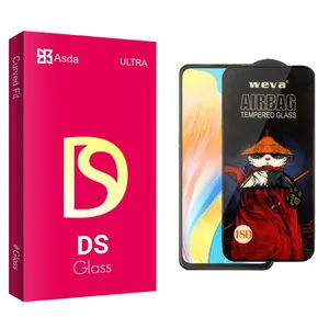 Asda DS Airbag Screen Protector For Oppo  F23
