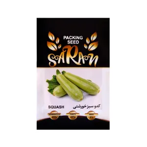 بذر کدو سبز خورشتی ساران مدل AMR-032