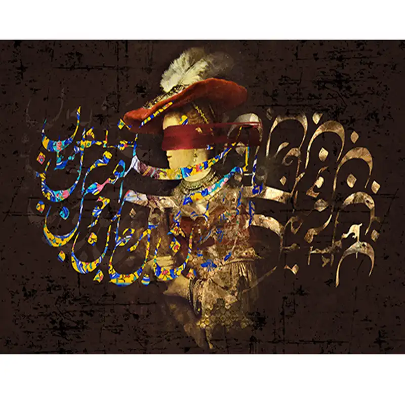 پوستر دیواری سه بعدی ژیوار کد س-153