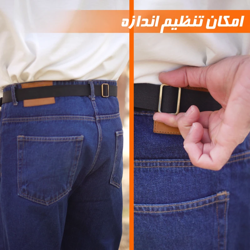عکس شماره 6 : کمربند مردانه نادیاهوم مدل بدون سگک