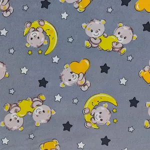 پارچه ملحفه مدل تدی کد 1318