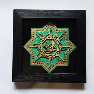 تابلو معرق کاری مدل علی ولی الله