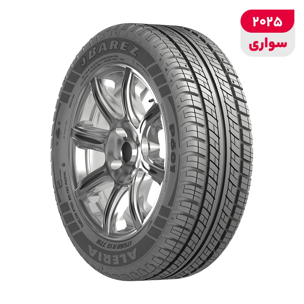 لاستیک خودرو رادیال بارز مدل Aleria P601 با کاربری سواری و سایز رینگ 13 اینچ، فاق 60 درصد پهنا و پهنای 175 میلی‌متر، شاخص تحمل وزن 77 و شاخص سرعت H (حداکثر سرعت 210 کیلومتر بر ساعت)، ساخت ایران، دارای تایر تیوبلس و تکنولوژی رادیال، 1 حلقه