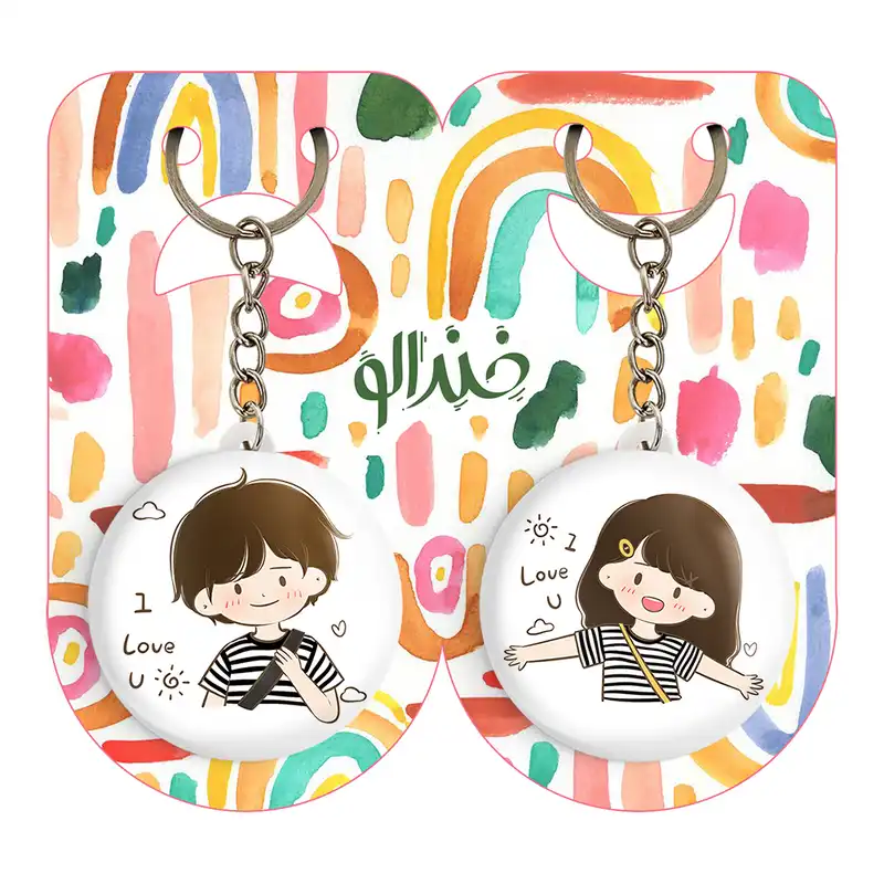 جاکلیدی خندالو مدل عاشقانه Love کد A52 مجموعه 2 عددی