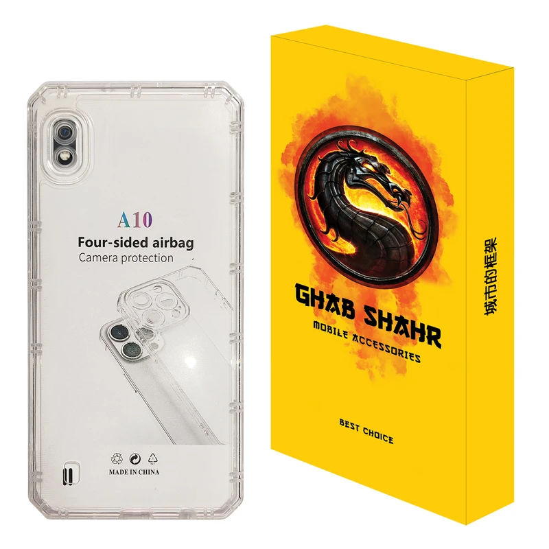 کاور قاب شهر مدل JELLY مناسب برای گوشی موبایل سامسونگ Galaxy A10