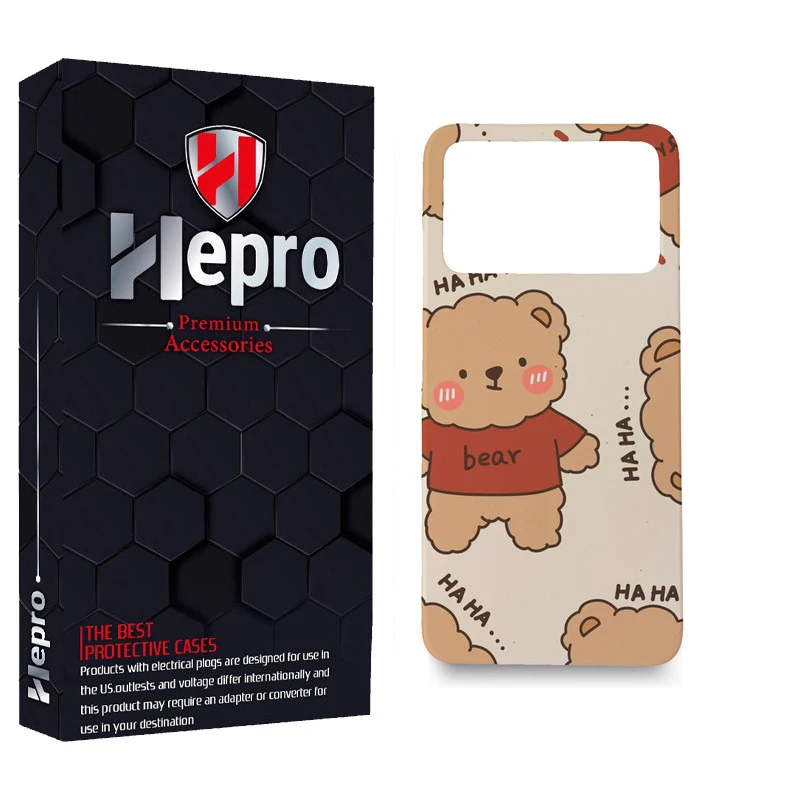 کاور هپرو مدل MC مناسب برای گوشی موبایل شیائومی POCO X4 PRO