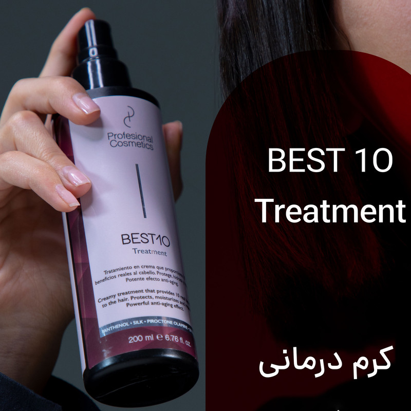 اسپری مو پروفشنال کازمتیکز مدل بست 10 حجم 200 میلی لیتر