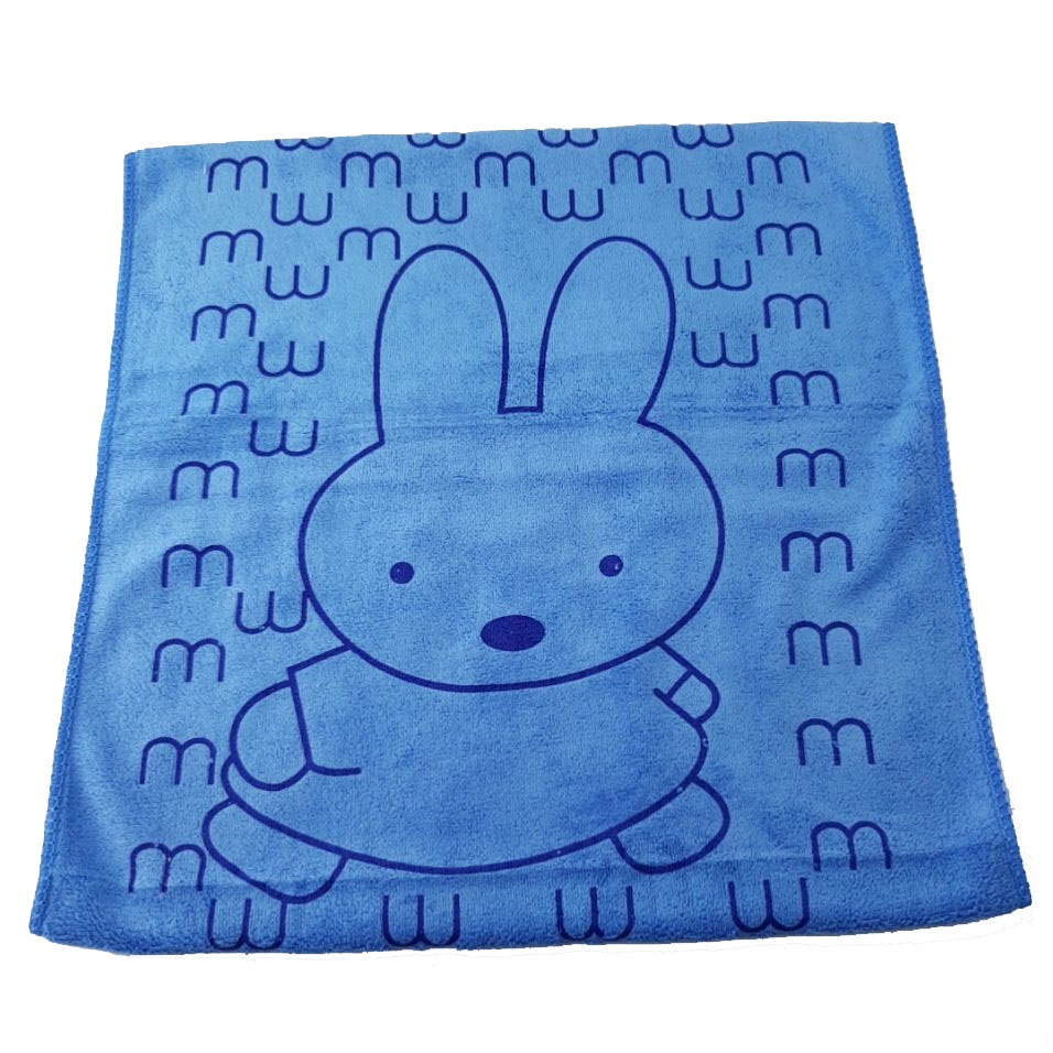 حوله دستی مدل rabbit2 سایز 35x75 سانتیمتر