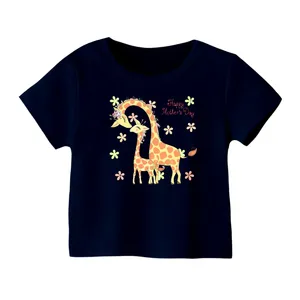 تی شرت آستین کوتاه بچگانه مدل زرافه کد ۲۷