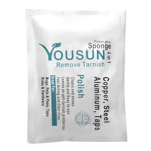 براق کننده استیل یوسان مدل Powerplus بسته 4 عددی