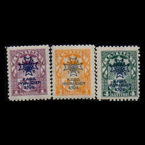 تمبر یادگاری مدل خارجی مجموعه 3 عددی