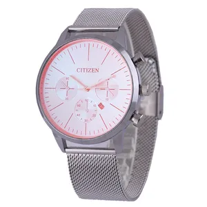 ساعت مچی عقربه‌ای مردانه مدل CT 16943 -N-N